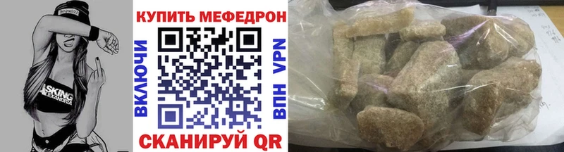 Купить наркотики сайты Воткинск МЕГА как войти ГАШИШ МАРИХУАНА АМФ