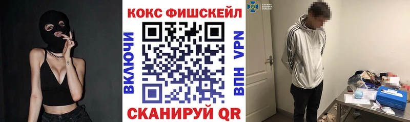 КОКАИН 97% Воткинск