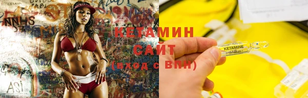прущие крисы Баксан
