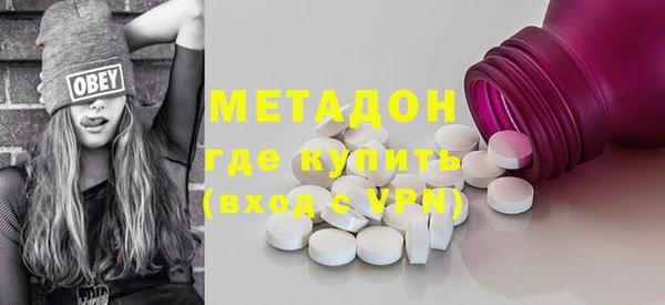 а пвп мука Балабаново