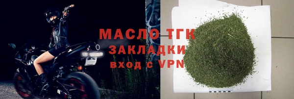 а пвп мука Балабаново