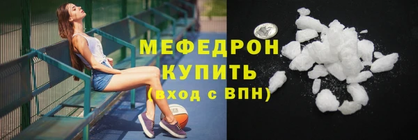 прущие крисы Баксан