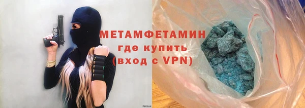 jwh Белоозёрский