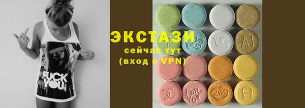 прущие крисы Баксан