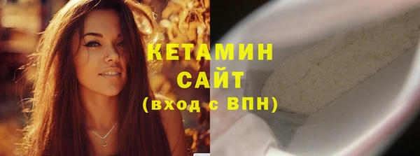дурь Белокуриха