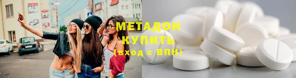 мдпв Беломорск