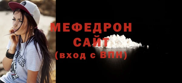 эйфоретик Тутаев
