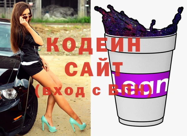 а пвп мука Балабаново