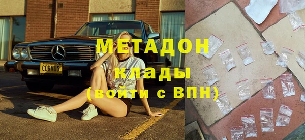 а пвп мука Балабаново
