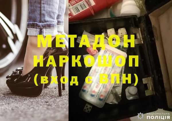 прущие крисы Баксан