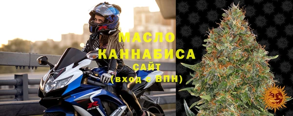 а пвп мука Балабаново