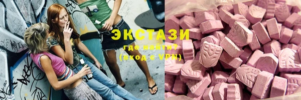 героин Тында