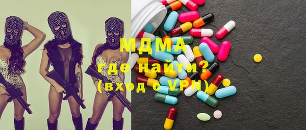а пвп мука Балабаново