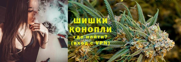 а пвп мука Балабаново