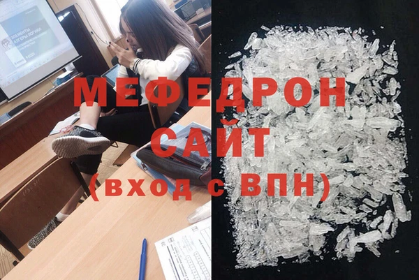 прущие крисы Баксан