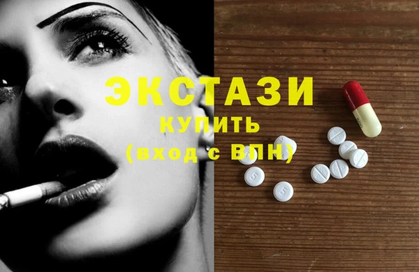 а пвп мука Балабаново