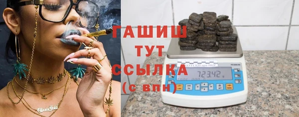а пвп мука Балабаново