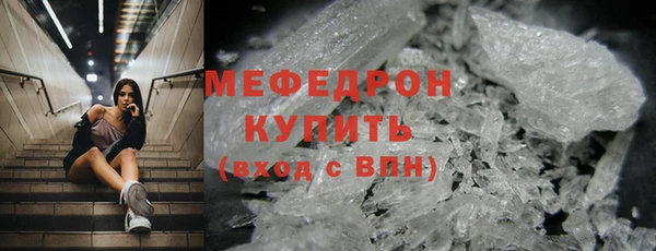jwh Белоозёрский