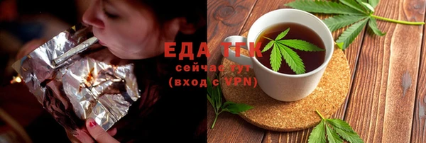 прущие крисы Баксан