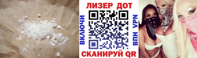 LSD-25 экстази кислота  Воткинск 