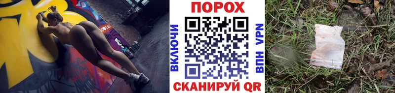 Первитин Декстрометамфетамин 99.9% Воткинск